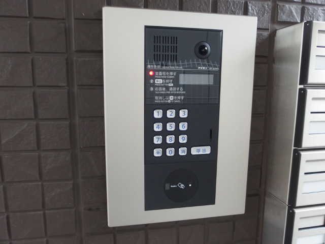 グランディール緑丘のセキュリティ