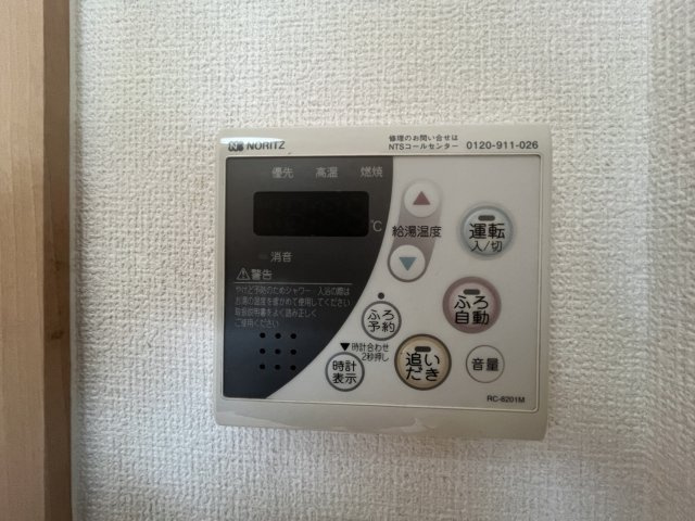 アイリスガーデン菰池 C棟の内装