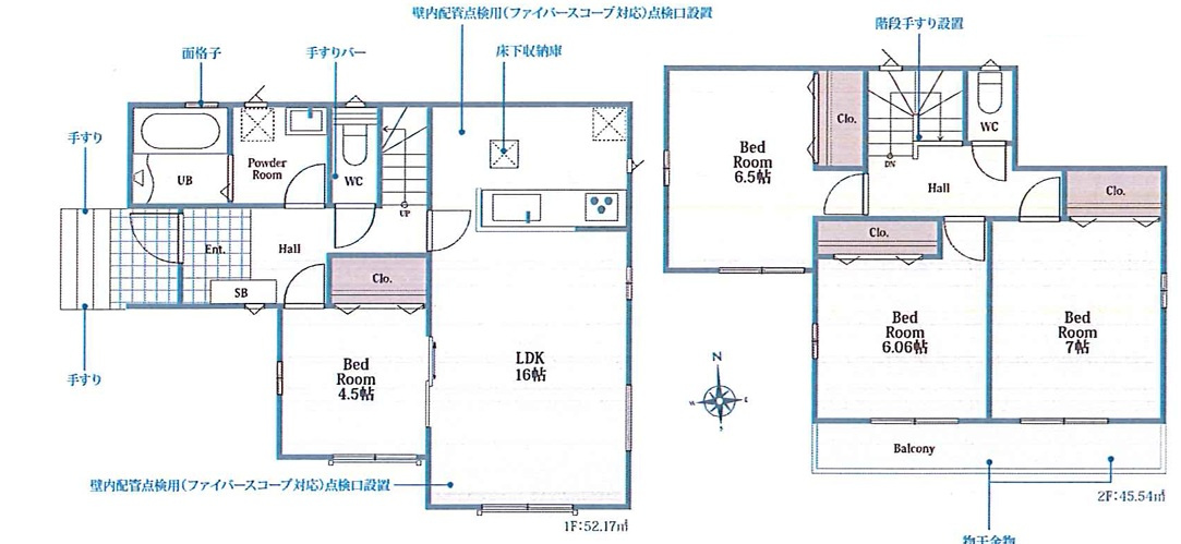 仲介手数料無料　ハートフルタウン狭山市広瀬２丁目　全１棟　の地図