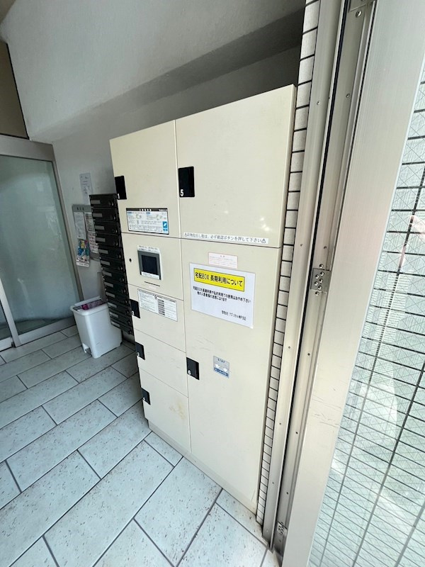 ランド・アート西宮のその他共用部分