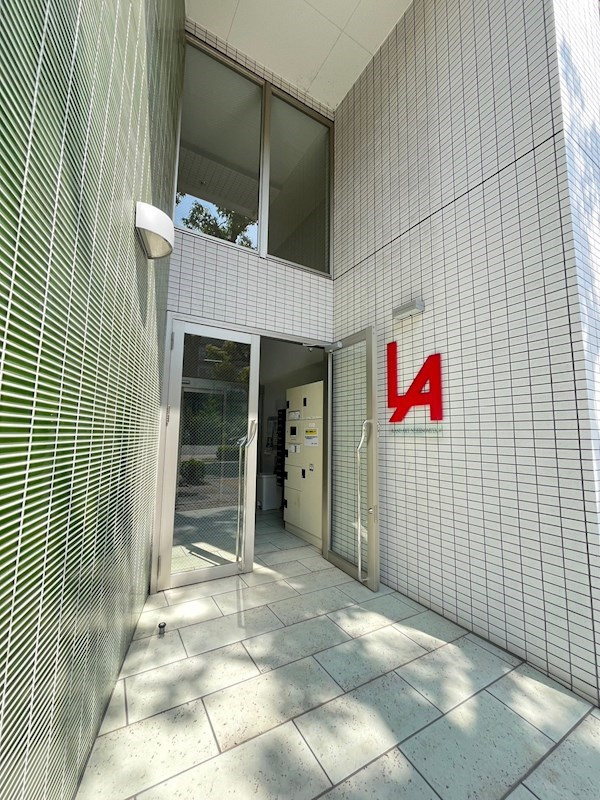 ランド・アート西宮のエントランス