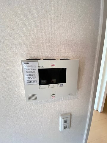 ラナコートのセキュリティ