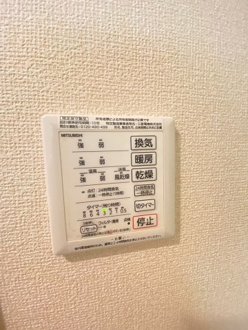 ラナコート