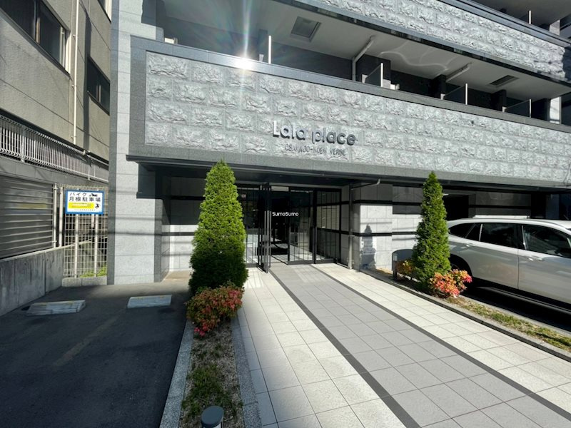 ララプレイス大阪城公園ヴェルデの外観