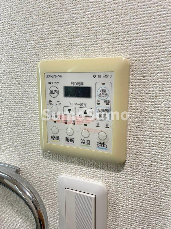 ブラービ南船場の設備