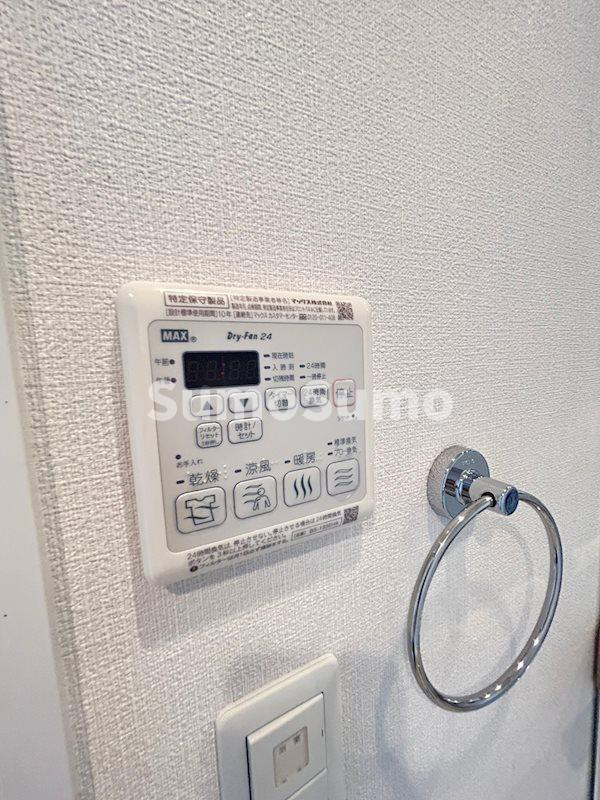 ララプレイス三宮ルミナージュのその他