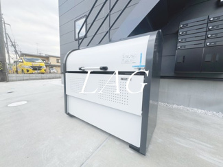 【その他】 | クレイス町田