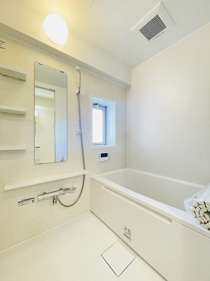 【浴室】 | ライオンズマンション野間