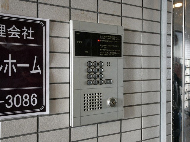 フォレストスクエア西長堀の外観