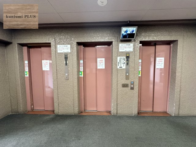 日商岩井菫橋ハイツのその他共用部分