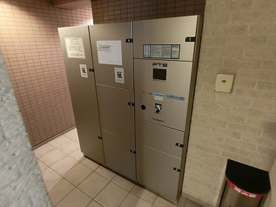 【その他共用部分】 | イーリスコート桜上水