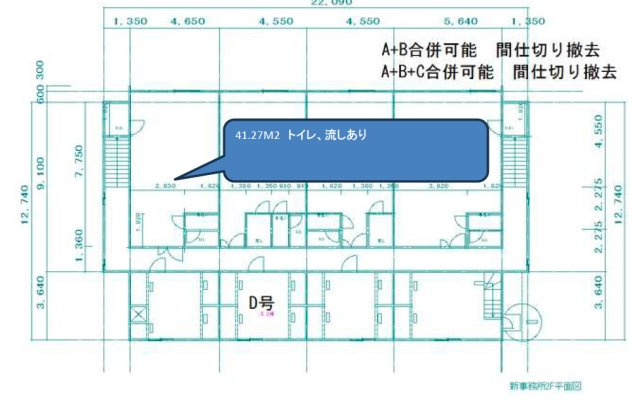 栗東市安養寺２丁目の店舗事務所の間取り