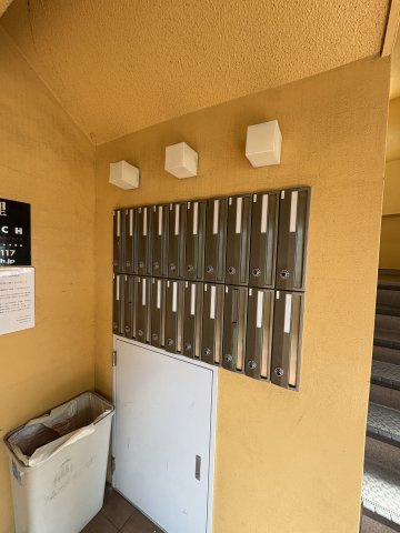 ラムール長田のその他共用部分