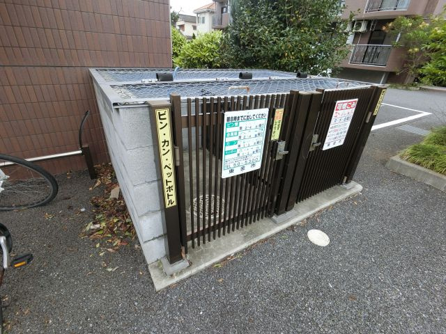 【その他共用部分】