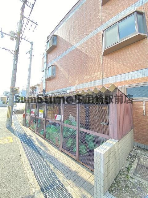 フリーダム中村の外観|おしゃれな外観です