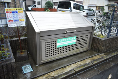 【その他共用部分】 | アキュール