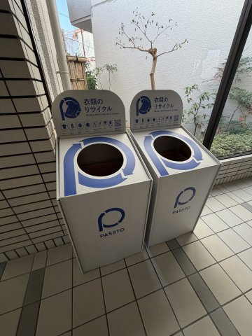ライオンズマンション長田ヒルズ２号棟のその他共用部分