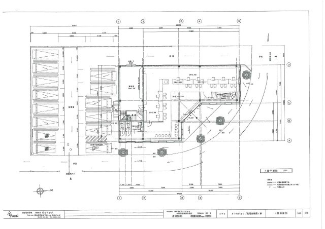 荒尾市東屋形2丁目の間取り|1階間取り