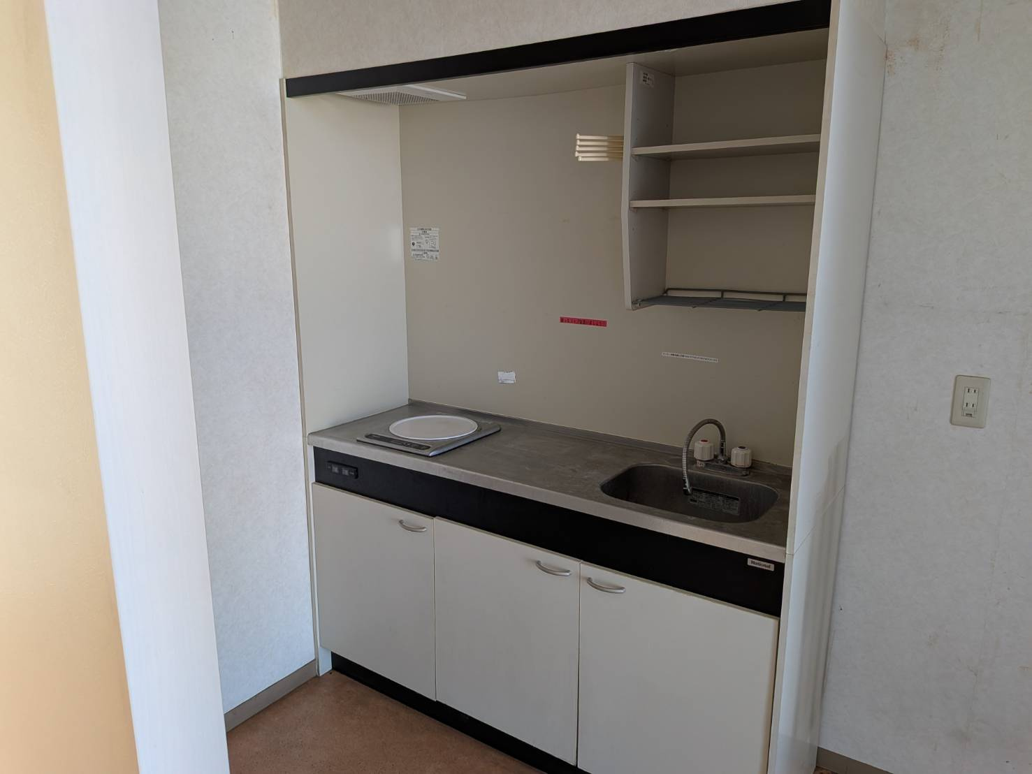 荒尾市東屋形2丁目のキッチン