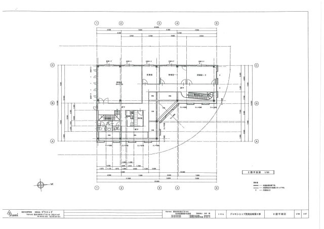 荒尾市東屋形2丁目の間取り|2階間取り