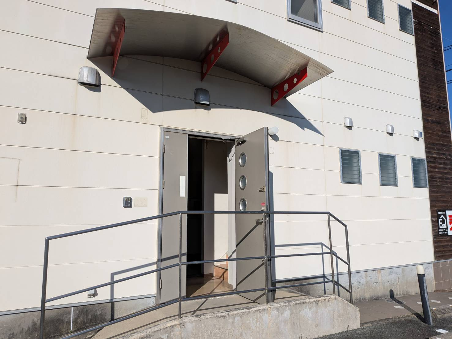 荒尾市東屋形2丁目の外観