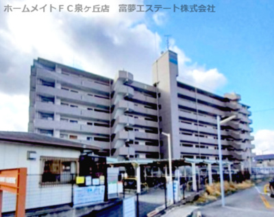 【外観】 | スペリオ狭山駅前