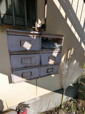 【その他共用部分】