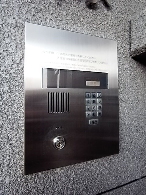 ブランドール越水の外観