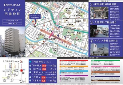 【地図】 | レジディア門前仲町