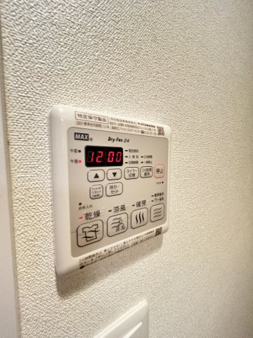 プレサンス北浜オリジンの設備