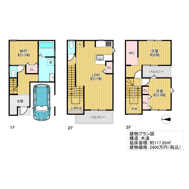 寝屋川市高柳7丁目の土地図