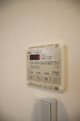 【設備】 | Primrose | 浴室乾燥機