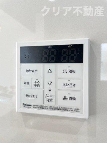 【設備】 | 高崎市上中居町3期　1号棟　平屋 | 同仕様施工例