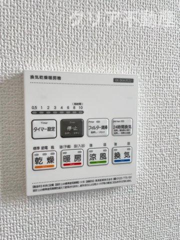 【設備】 | 高崎市上中居町3期　1号棟　平屋 | 同仕様施工例