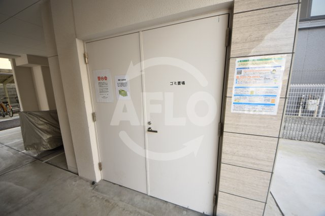 ラシーヌ天王寺町南のその他共用部分|ラシーヌ天王寺町南　ゴミ置き場