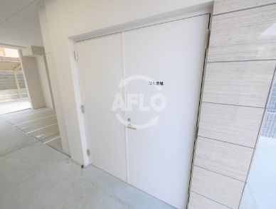 ラシーヌ天王寺町南のその他共用部分|ラシーヌ天王寺町南　ゴミ置き場