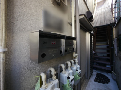 【その他共用部分】 | ハウスシンディ