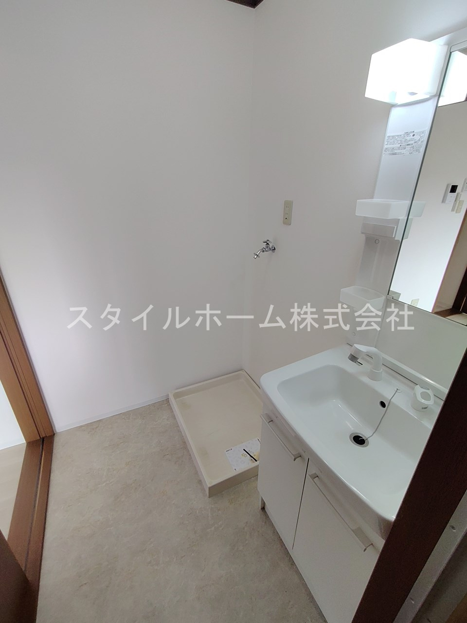 グランデージ薬師　Aの洗面所