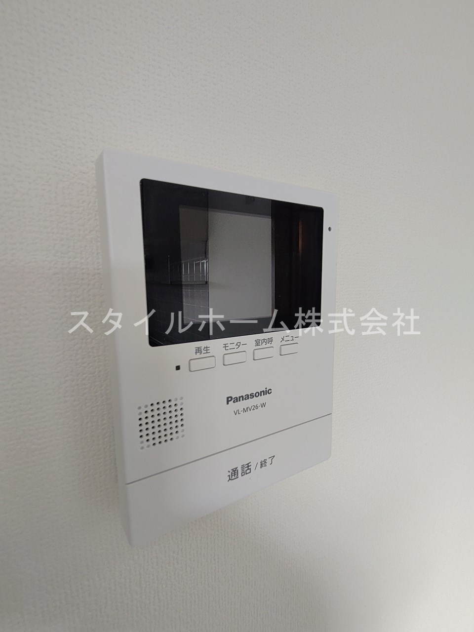 グランデージ薬師　Aのセキュリティ
