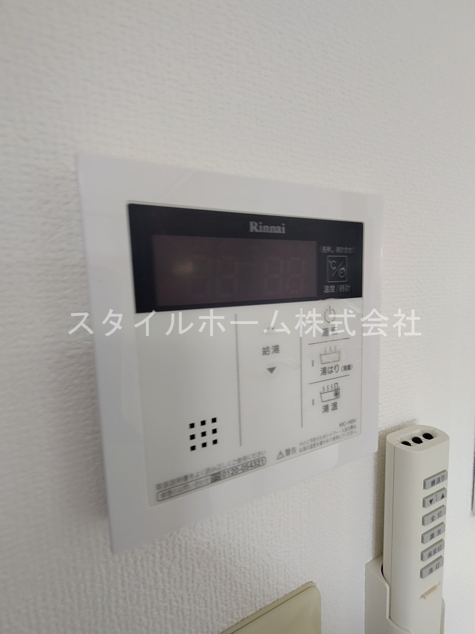 グランデージ薬師　Aのその他