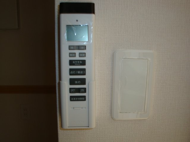 アクア　ドルチェ　ドゥーエのその他|照明リモコン