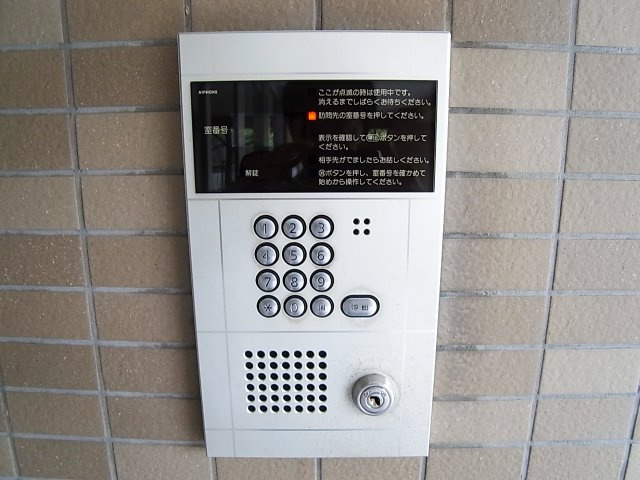 ヴィルブランシェ北町のセキュリティ|安心のオートロックでセキュリティもＯＫ