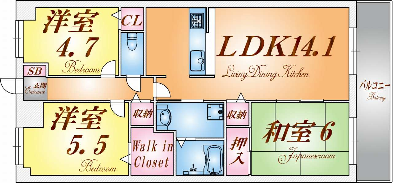 ヴィルブランシェ北町