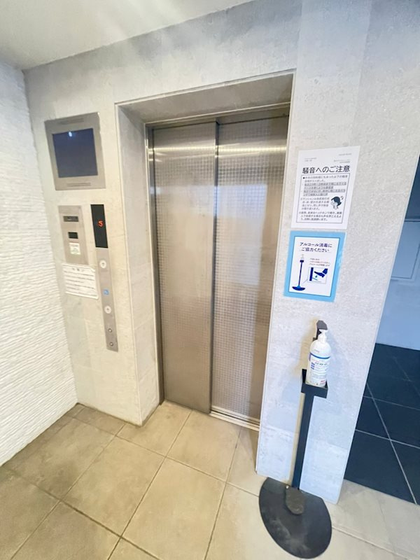 プレサンス神戸元町のその他共用部分