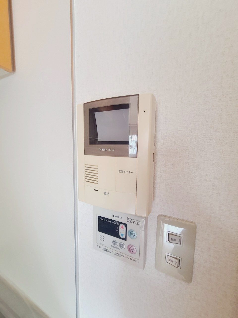ルミネ甲東園のセキュリティ