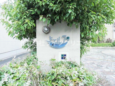 【その他共用部分】 | ドエル79