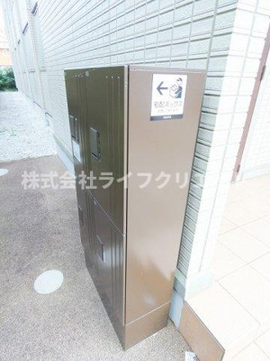 【その他共用部分】 | ドエル79