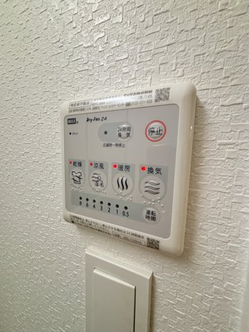 レオンコンフォート難波クレアの設備