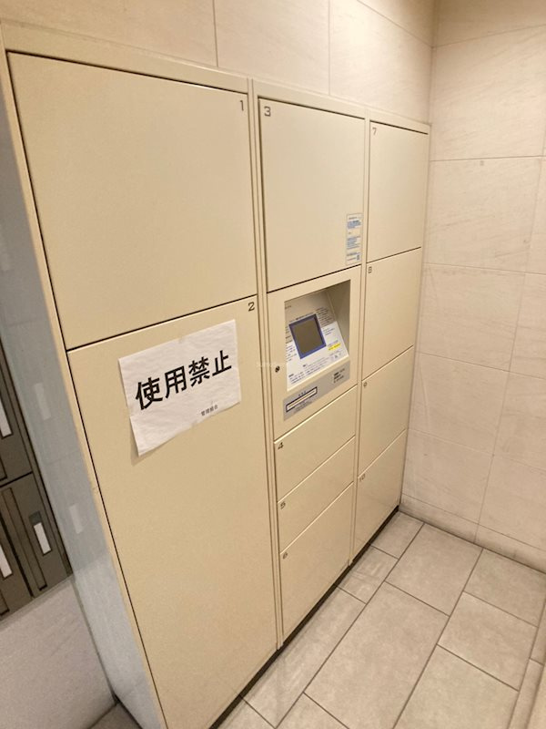 プレサンス心斎橋ルティアのその他共用部分