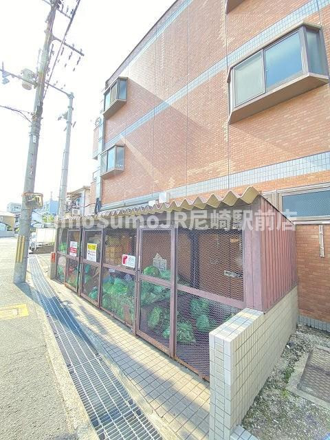 フリーダム中村のその他共用部分